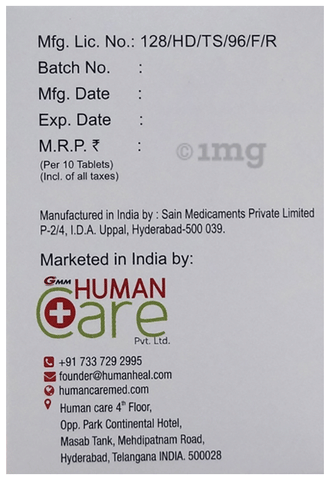 Humanc P Tablet image