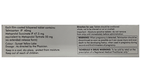 Arbitel-MT 50 Tablet ER image