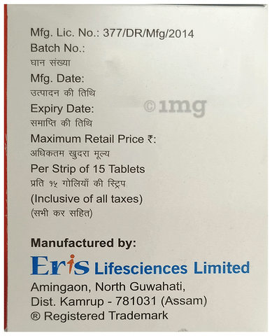 Sku Image