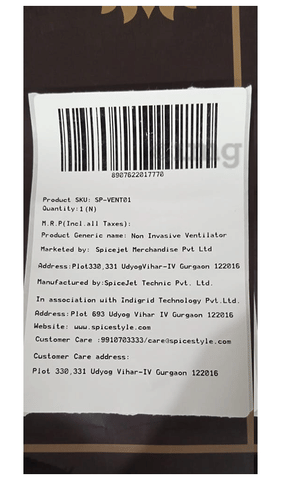 Sku Image