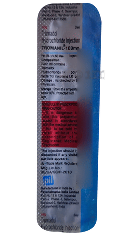Tromanil 100mg Injection image Tromanil 100mg Injection image