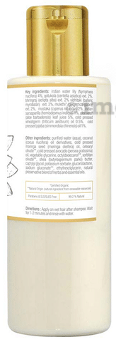 Just Herbs Kumuda Indian White Water Lily Hair Conditioner: Buy bottle of 200 ml Conditioner at best price in India | 1mg Just Herbs Kumuda Indian White Water Lily Hair Conditioner: Buy bottle of 200 ml Conditioner at best price in India | 1mg
