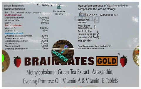 Braingates Gold Tablet Strawberry image