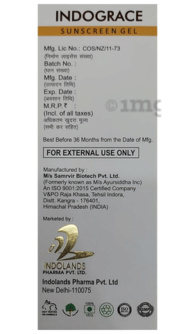 Sku Image