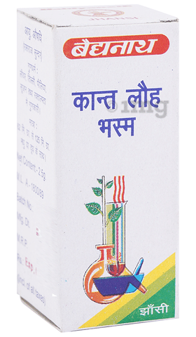 Baidyanath (Jhansi) Kant Lauh Bhasma: Buy bottle of  gm Bhasma at best  price in India | 1mg