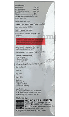 Coverit Plus Spray image