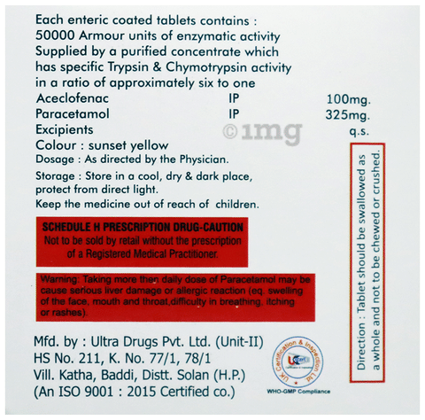 Uskil-CT Tablet image