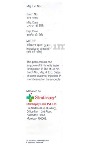 Primolev 600 Injection image