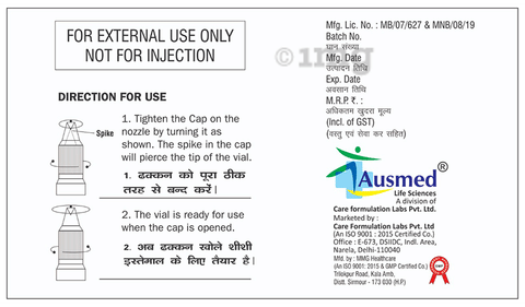 RE-Tearoute Eye Drop image RE-Tearoute Eye Drop image
