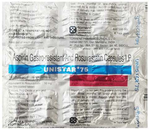 Unistar 75 Capsule image Unistar 75 Capsule image