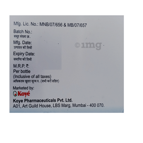Sku Image