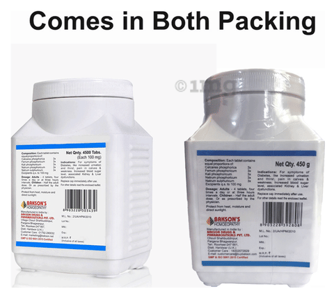 Sku Image