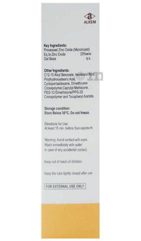 Sunheal Pure Gel image Sunheal Pure Gel image