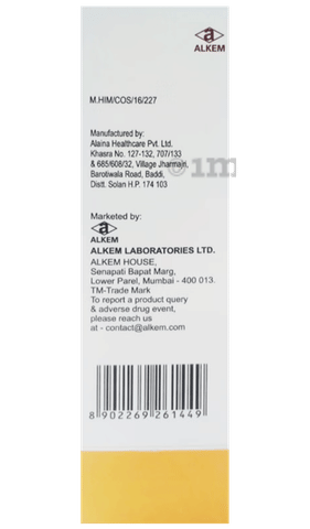 Sunheal Pure Gel image Sunheal Pure Gel image