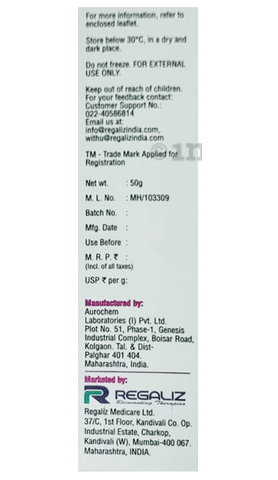 Sku Image