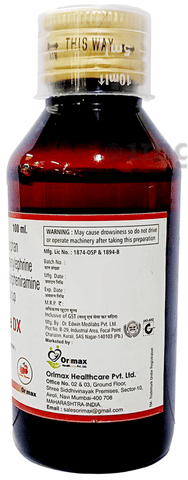 Cof-Lite DX Syrup Cherry image Cof-Lite DX Syrup Cherry image