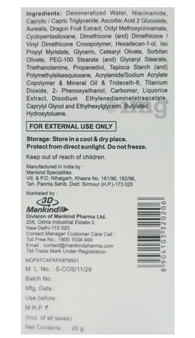 Sku Image