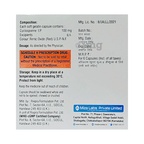 Sku Image