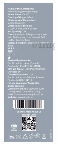 Sku Image