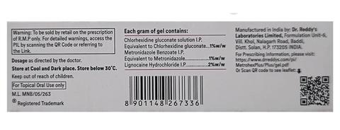 Metrohex Plus + Gel image