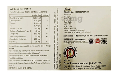 Sku Image