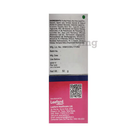 Sku Image