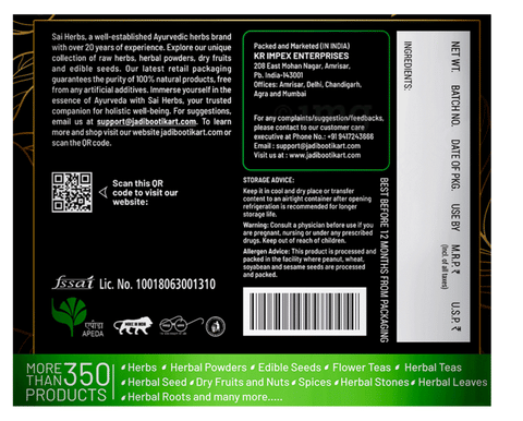 Sku Image