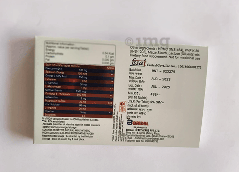 Sku Image