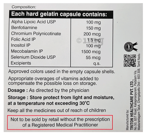 Neuben Forte Capsule image