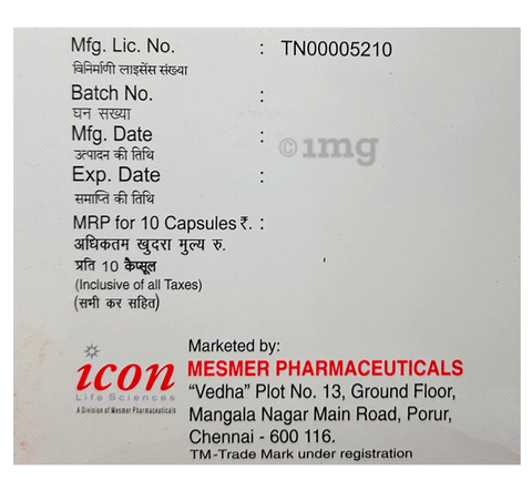 Neuben Forte Capsule image