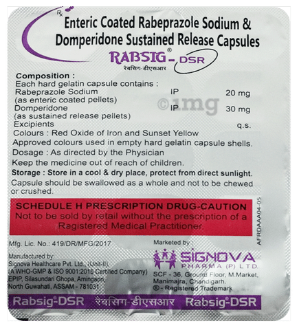 Rabsig-DSR Capsule image Rabsig-DSR Capsule image
