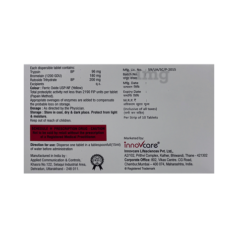 Instaflex-BR Tablet DT image Instaflex-BR Tablet DT image