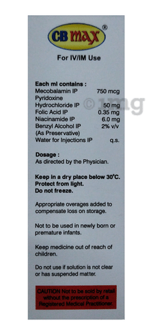 CB Max Injection image