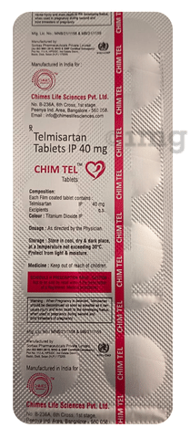 Chim Tel Tablet image