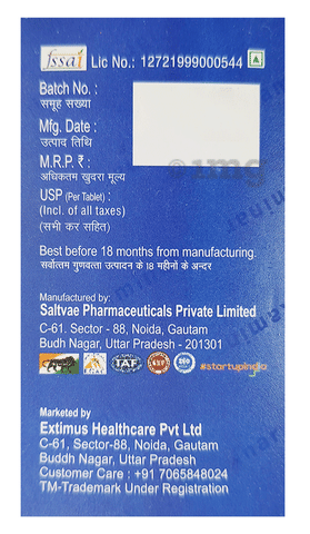 Sku Image
