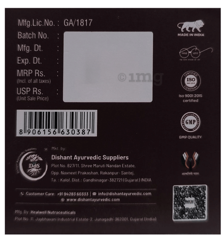 Sku Image