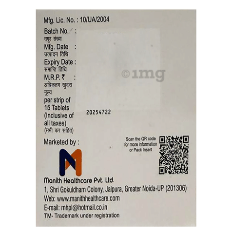 Sku Image