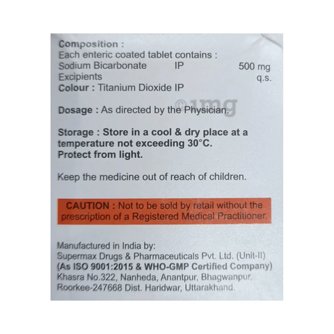 Vyosis 500 Tablet image Vyosis 500 Tablet image