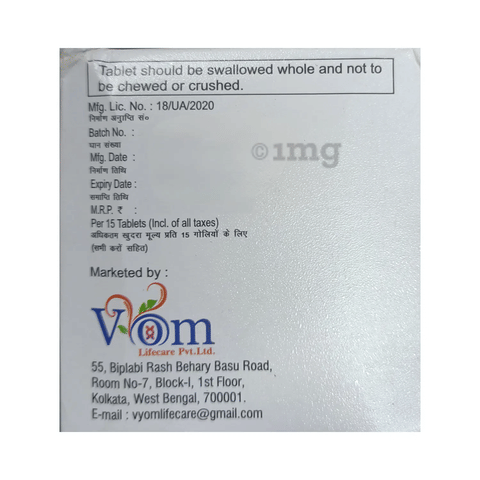Sku Image