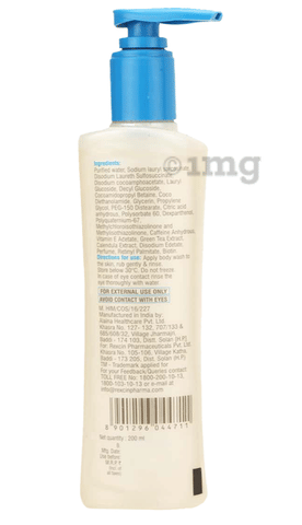 Sku Image