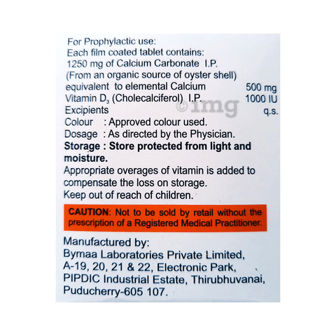 Fogsical Tablet image