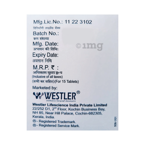 Fogsical Tablet image