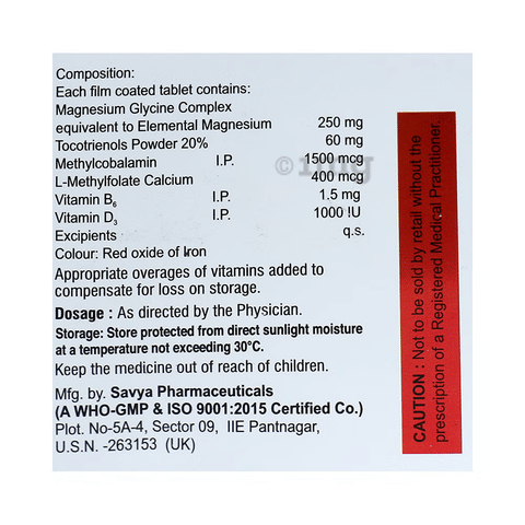 Tocomag Tablet image