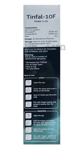 Tinfal 10F Solution image