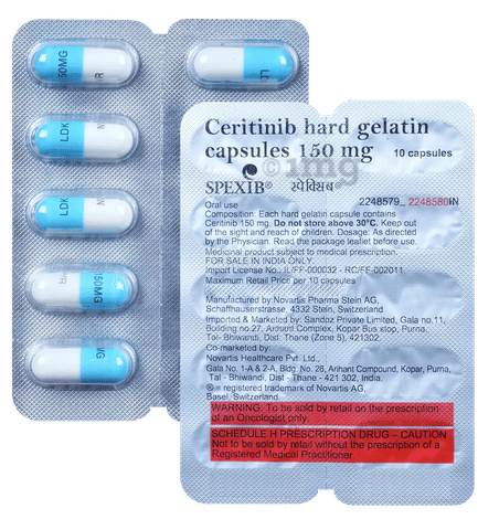 Spexib Capsule image