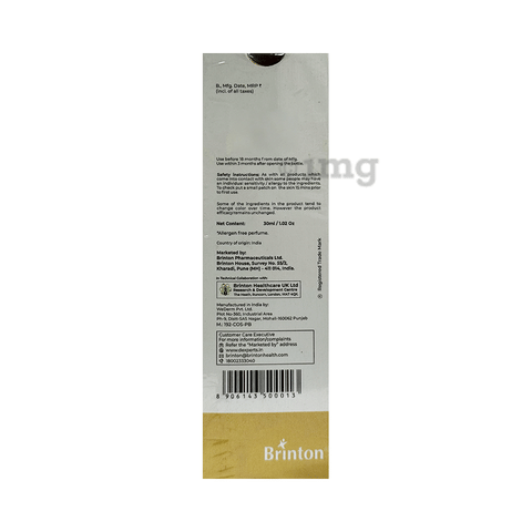 Sku Image