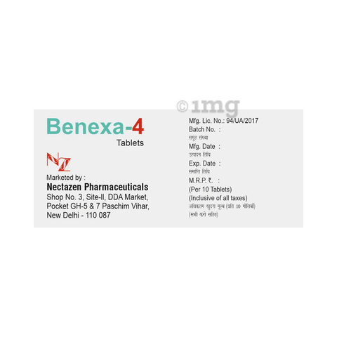 Benexa 4mg Tablet image Benexa 4mg Tablet image