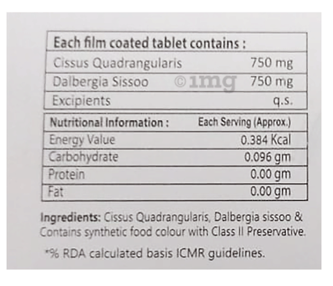 Sku Image