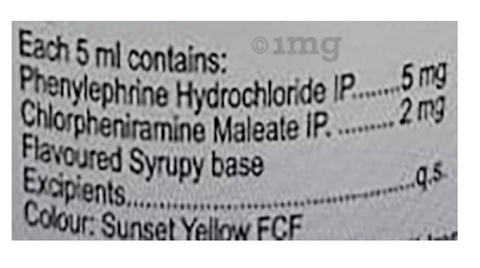Zedex AF Syrup image