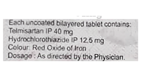 Arbitel-H Tablet image